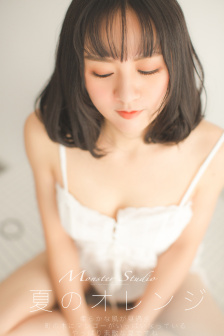 嘉南传演员表介绍